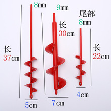 直营螺旋杆种花钻头 园林植苗松土挖坑 种菜花园 花草钻 厂家直供