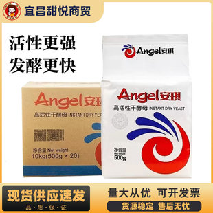���������z�^��ĸ��500g*20���Ǹ߻��Ըɽ�ĸ���b��ʽ���c�l�ͷ�