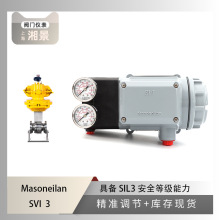 Masoneilan ÷�����m SVI3 �y�T��λ�����䴨�x�x��R400 ���l���y