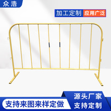 1.2x2���F�R�o���S��ɫ��·���ڷ�ײ���ƄәڗU�R�r��ʾ���x��