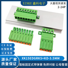�̶����3.5С�����߶���XK15EDGRKS-3.5MM�⺸�Խӹ�ĸ�Բ�