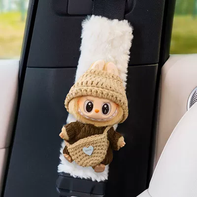 Seat belt shoulder pad — Shoulder Pad Cute Plush Doll - brown-sweater-shoulder-bag-labubu-white-shoulder-pads1-no-specifications