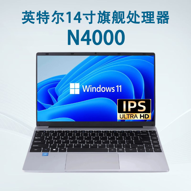 Cross-Border Supply of 14inch N4000 Laptops Factory Oem Customized Laptop Business Laptops Cross-Border Supply of 14inch N4000 Laptops Factory Oem Customized Laptop Business Laptops