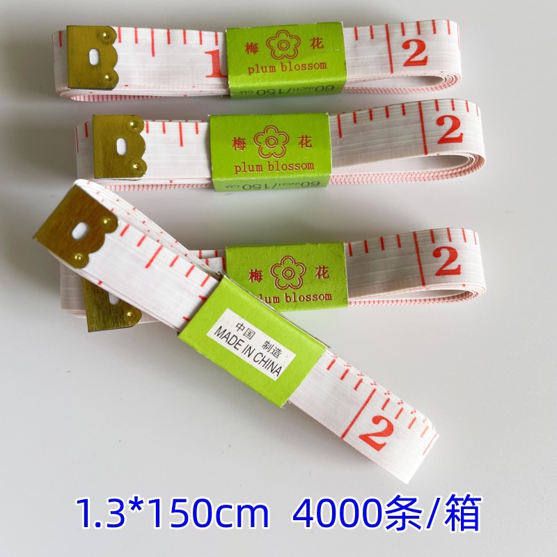 1.3 와이드 화이트 시장 인치 바오터우