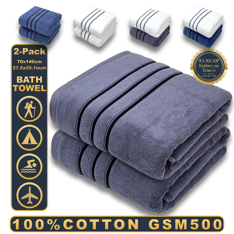 Cross-border wholesale cotton bath towel double 2 suit cotton bath towel 70*140cm bath towel household