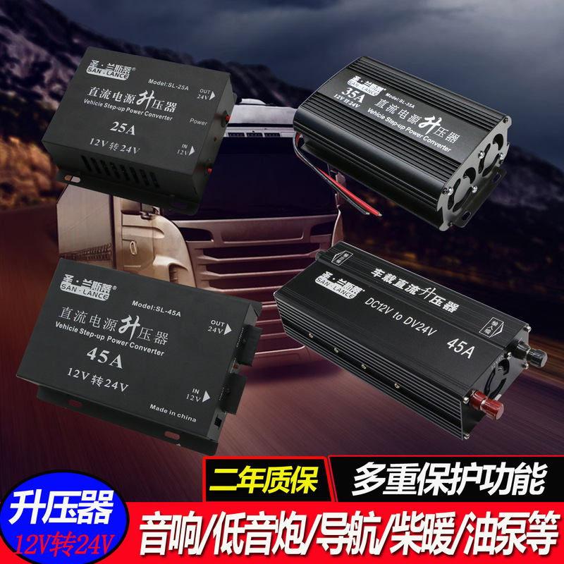 Dc 12V to 24V Power Converter for Car Diesel Heater Audio Modification Transformer Booster for Vehicle Use