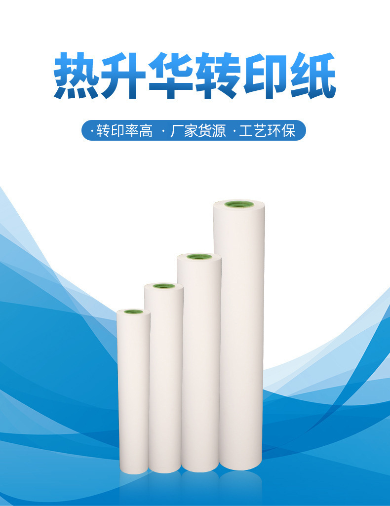 20990657245_1909873042