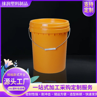 16�����ϻ���Ͱpp���|���w�ܷ�Ӻ���bͰ����Ͱ��Ͱ��ɽ�S�����l