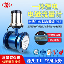 �ӹ����ƴ�ڏ�������늴�����Ӌһ�w������ˮ���I�x��������