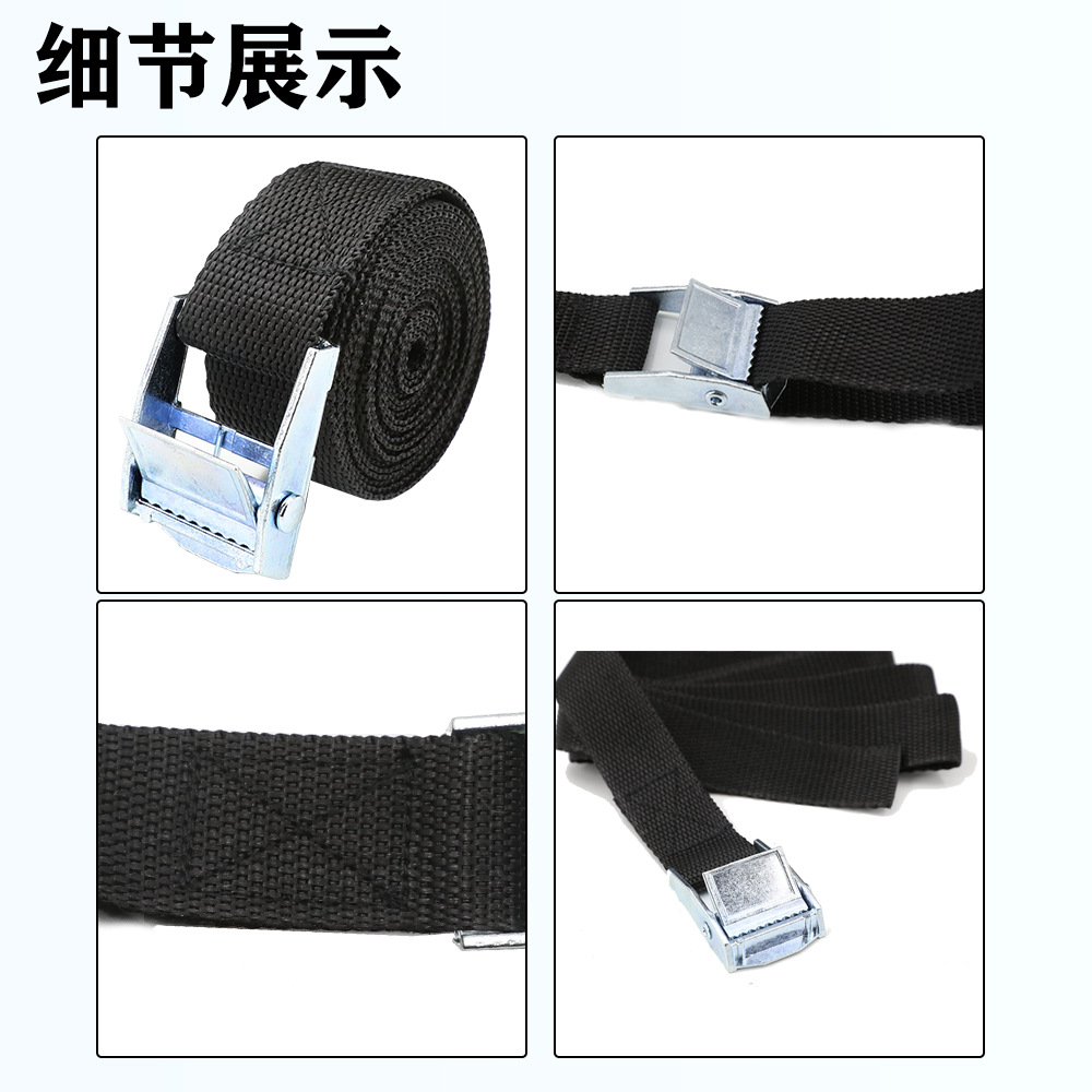 Suitable for roof luggage bag U bag buckle metal fastener sticker pad quick clip quick release bandage strip