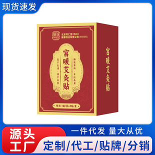 �Ĵ��mů�����N 1�N/��*8�N/�� 70��/��