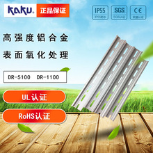 KAKU���̌�܉ 35mm�X܉C45늚�U�͌�܉DIN�X�Ͻ���܉ DR5100