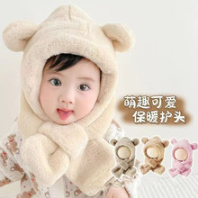 宝宝帽子围巾一体冬季款秋天儿童防风婴幼儿可爱毛绒护耳外出保暖