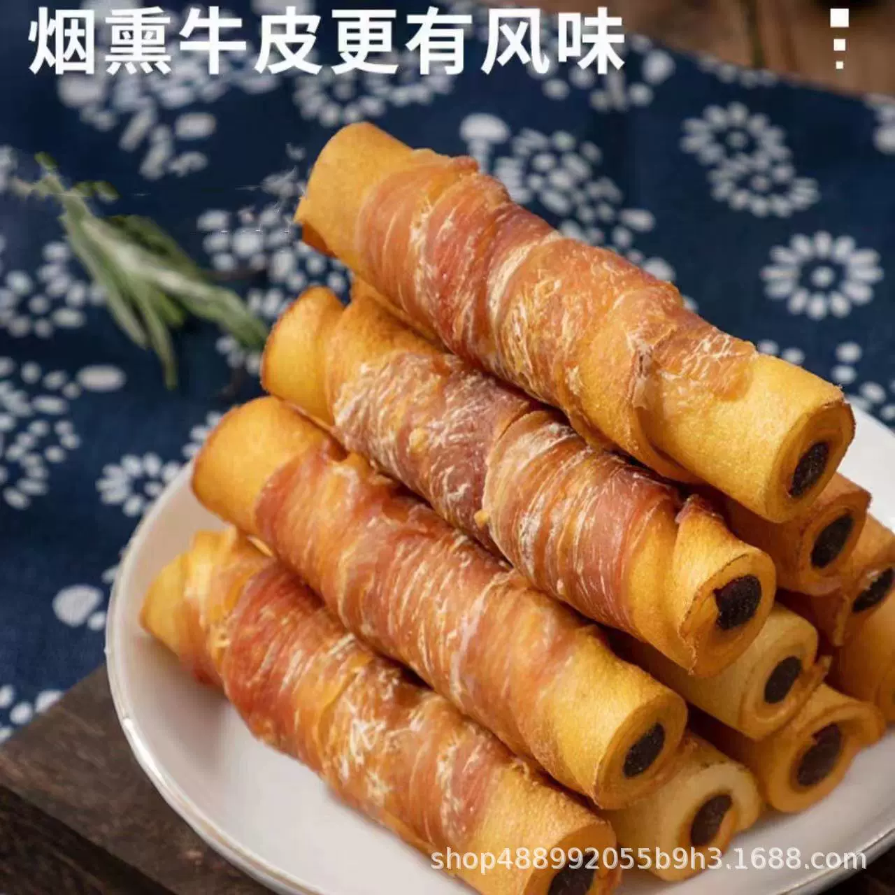 Фабрика прямые поставки курица воловья шлифовальные палку курица сэндвич воловья кожа рулон ПЭТ закуски шлифовальные палку