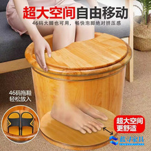 香柏木泡脚桶保温桶实木足浴盆厂家直销木桶泡脚家用高深桶洗脚桶