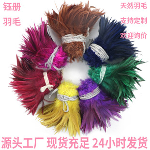 5-6Ӣ���ɫ�t����ë�uë��ëdiy�ֹ�����b��b�o�Ͽ羳
