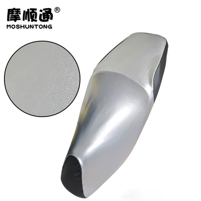 Motorcycle cushion heat-insulating seat cover