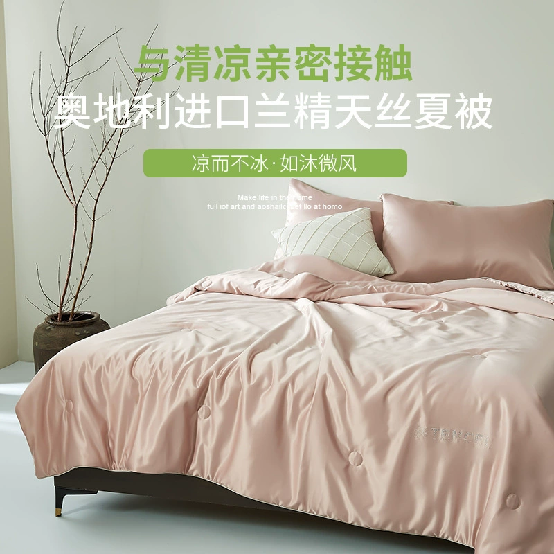 Summer cool duvet, import summer duvet, high-quality style
