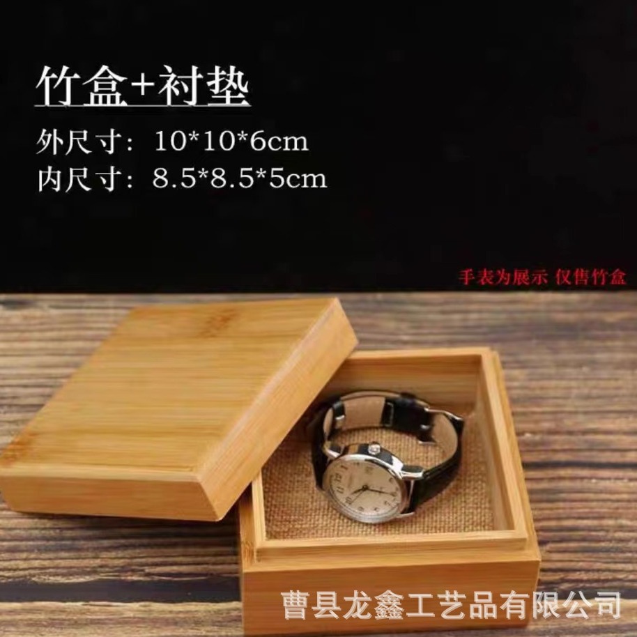 2023-11-20 11:30:25.jpg