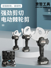 ��늼�݆����|�����Q늹����~�X�P�b����늄ӱ�y�о���X݆����