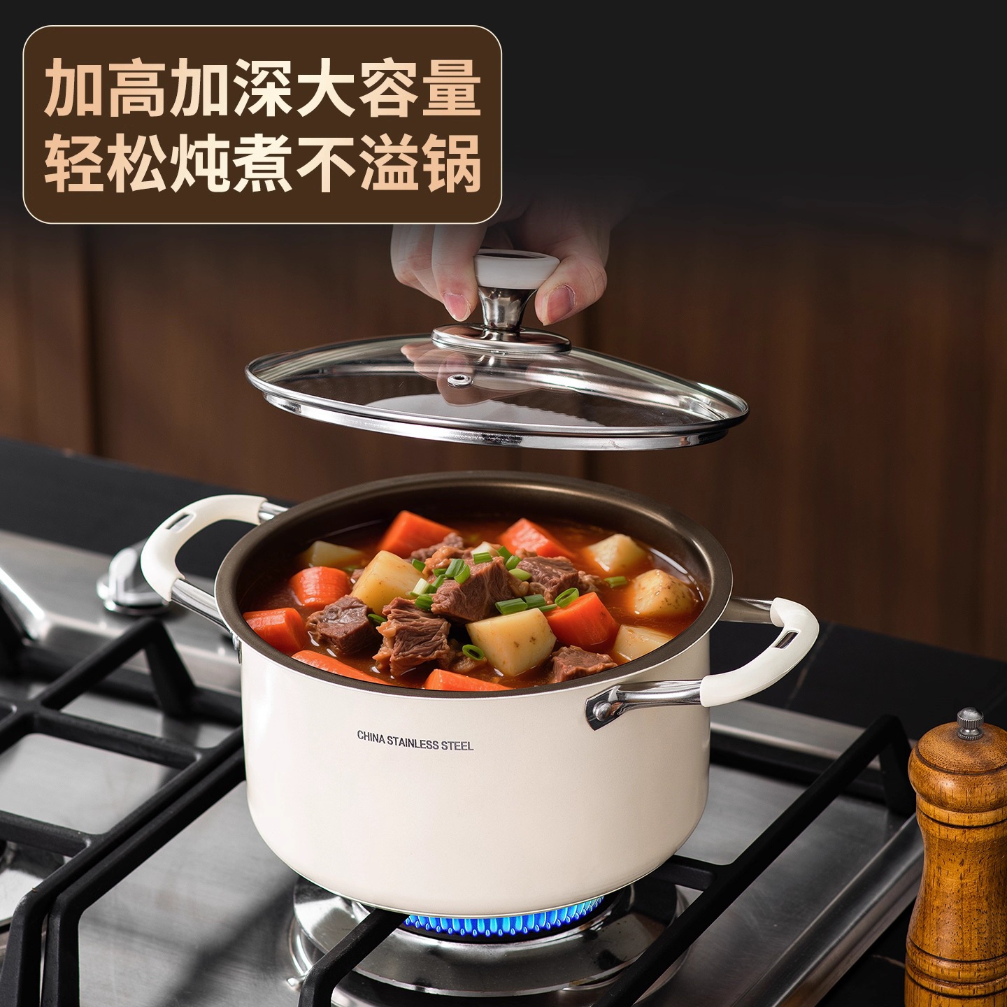 Wow, Custom Titanium Crystal Ceramic Soup Pot with Silicone Anti-Scalding Non-Stick Coating, Deepened Stew Pot, Steamer Pot, Suitable for Induction Cookers