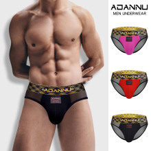 ���羳��ADANNU��Ȥ��ʿ͸ҕ���ǃ�ѝ�r�н���������͸�������ѝ