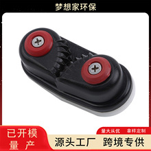 ���I��ɫ�X�Ͻ��A�K���{���վo�� ��ͧ�������������� 86*39MM