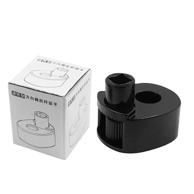 Rod Wrench Steering Gear Internal Ball | Repair kit