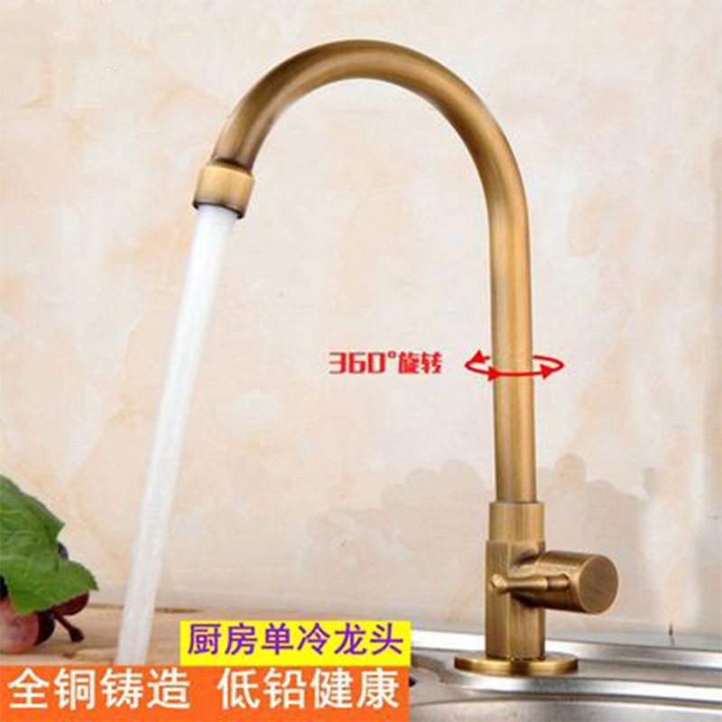 Outdoor patio faucet kitchen single cold wash basin marble stone basin brass outdoor anti freeze crack faucet