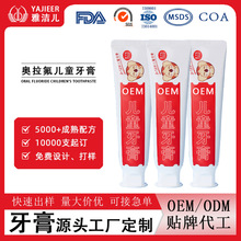 ��ͯ���ඨ�ƊW���������������������o�X3��12�qС������oem�N��