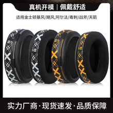 �m��춽�ʿ�D���C��HyperX�O��δ֪cloud2�Z�L3�^��ʽ���C���d��