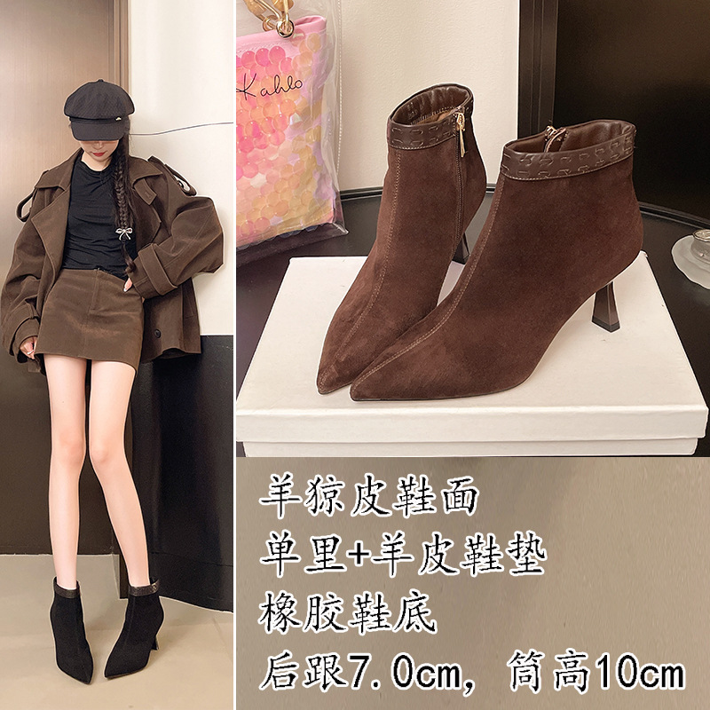 99 Free Shipping Special Price Sheepskin High-Heeled Pointed-Toe Short Boots for Women, Elegant Soft-Surface Single Boots, Fashionable Casual Leather Boots 99 Free Shipping Special Price Sheepskin High-Heeled Pointed-Toe Short Boots for Women, Elegant Soft-Surface Single Boots, Fashionable Casual Leather Boots