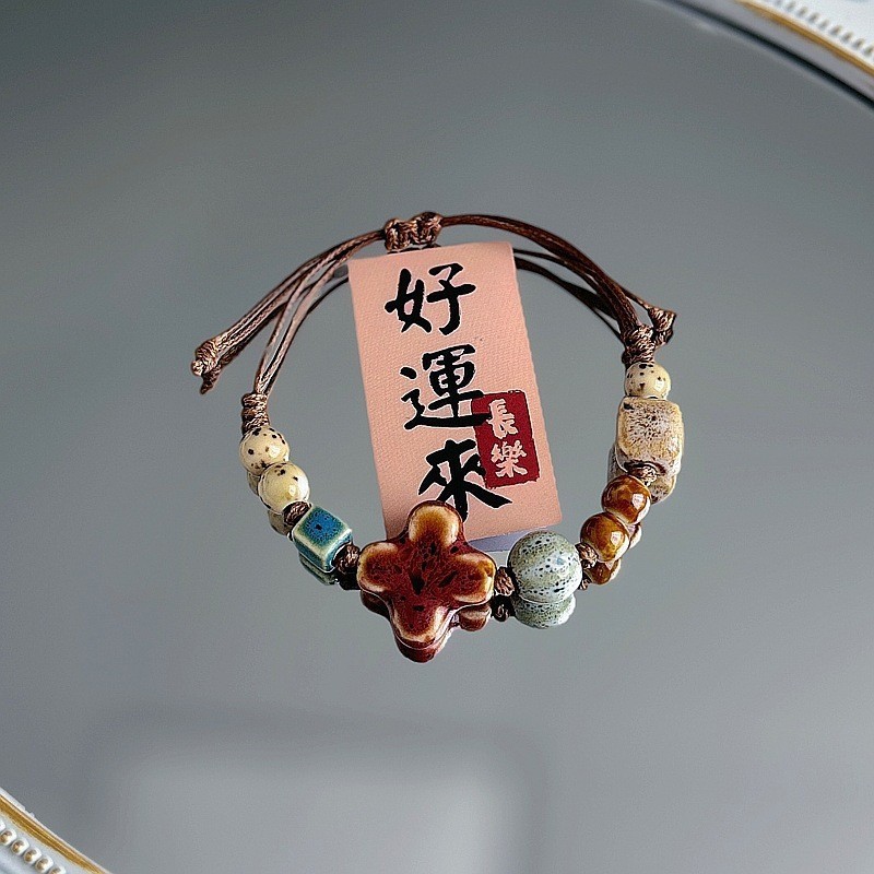 1059-08 별 포함