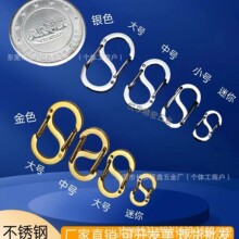 DIY���8�ֿ۲��P�S�ο� ���P䓿� �䓏�����������l ����S��