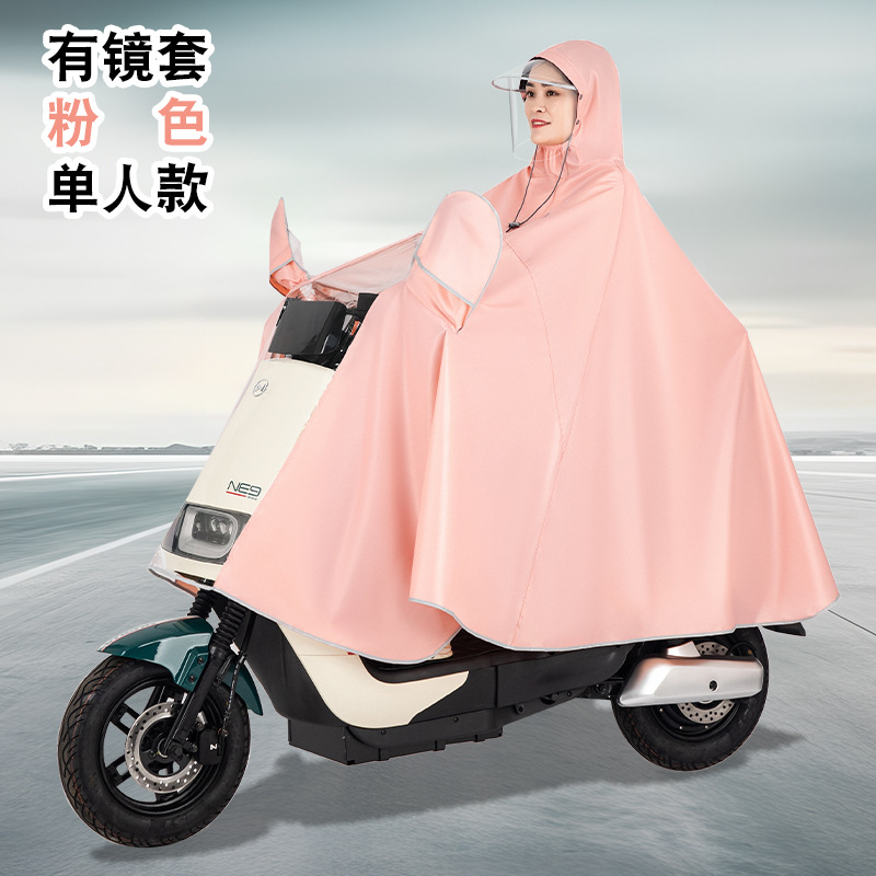 Impermeable de coche eléctrico para montar una motocicleta individual y doble, poncho grueso para hombres y mujeres, impermeable de cuerpo completo a prueba de lluvia, se puede personalizar