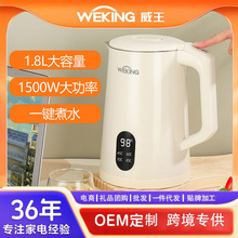 �����p�ӷ��C늟�ˮ��/����@ʾ���ܿ��ٱ��؟�ˮ���Ԅ�