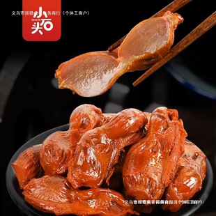 �����_����ʳ���b��������ʳƷ��ζ���e��ʳ�uζ����С�ԾW�t����
