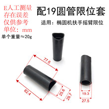 ��19�A����λ�b��� ���������m�ÙE�A�C���֓u�� ��λ���׻��Ή|