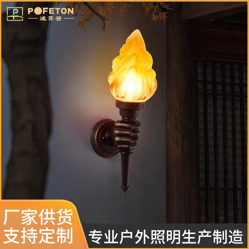 Outdoor new rural waterproof creative landscape lamp garden lamp wall lamp torch lamp