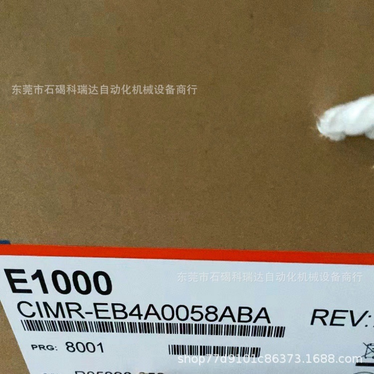 全新原装正品安川变频器CIMR-EB4A0058ABA 库存现货议价