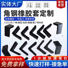 ������z�� 25*30*40*50��䓽��F���o�� L�ͽ���_�|�_�׏S�ҹ���