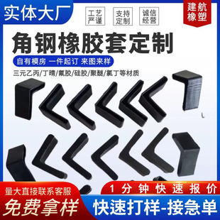 ������z�� 25*30*40*50��䓽��F���o�� L�ͽ���_�|�_�׏S�ҹ���