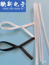 ��ɫ�������� 5-50CM �����F�z��ɫ�Դ������ ͸���z����������