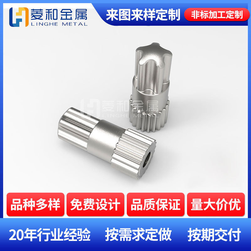 Powder metallurgy stainless steel hardware head meat grinder accessories 3 liters, 6 liters, 10 liters knife shaft head