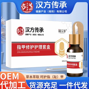 �h�������������־�Һȥ�׸�������Ó�׸��ҺҺˮ�����o��Һ���l