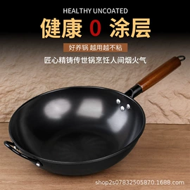 耙子;锄头;镰刀