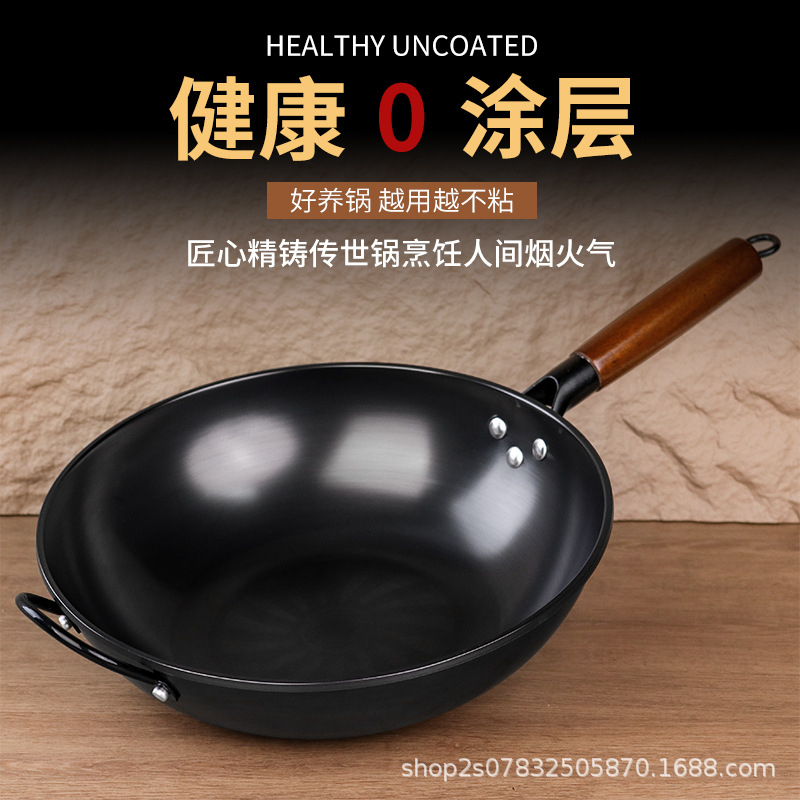 토기 논스틱 냄비, 스테인리스 냄비, 무연, 무코팅, 가정용 냄비, 도매 판촉 선물 냄비, 백화점