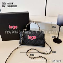 25S新款香家包单肩包菱格链条手提包樱花女士包袋斜挎女包高级感