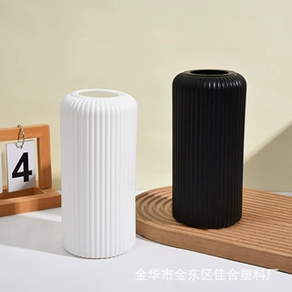 条纹塑料花瓶塑料花瓶插花北欧塑料花瓶高颜值客厅摆件支持定制