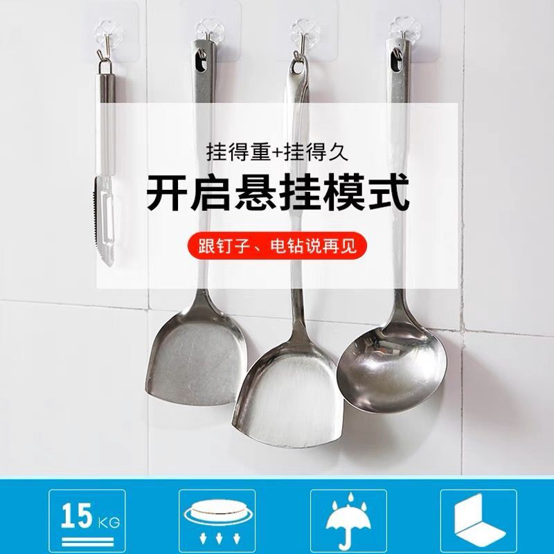 QQ图片20230109133406